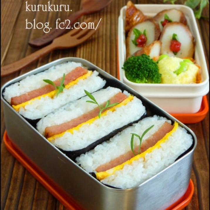 お弁当箱にすっぽり簡単綺麗 スパムおにぎり レシピ 作り方 By うちくるくる 楽天レシピ